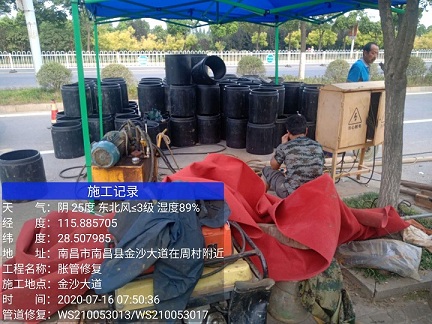 明水管道短管置换-管道顶管-炜誉市政